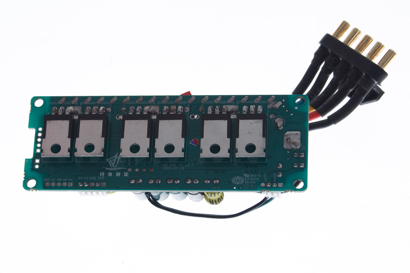 Soflow SO1 ABE Controller / Steuergerät |1-40| Original
